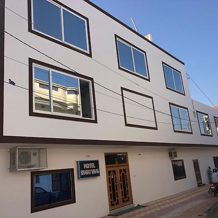Hotel Bharat Niwas Bikaner Exterior photo
